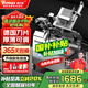 維仕美（VVMAX） 【已補貼15%】切片機商用多功能全自動(dòng)肥牛羊肉卷切片機大功率刨肉機商用刨片機切骨機食堂雙電機 鋁合金/12寸全自動(dòng)（進(jìn)口刀+急停+電機終身?yè)Q新）