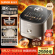 蘇泊爾（SUPOR）旋焰釜蓬蓬煲電飯煲5-8個(gè)人大容量4升遠紅外IH加熱柴火飯家用電煮鍋多功能一鍋多用電飯鍋SF40Q11