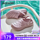 斯凱奇（Skechers）女鞋夏季洞洞鞋休閑外穿拖鞋休閑輕質(zhì)軟彈透氣泡泡鞋111514 茱萸粉/MVE 37