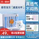 碧芭寶貝盛夏光年拉拉褲XXL28片(15kg以上)學(xué)步褲 夏季超薄 透氣不悶熱