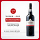 格蘭姆波特（Graham's Port）紅寶石波特酒 加強型甜酒 進(jìn)口葡萄酒 750ml/瓶