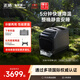 ECOFLOW正浩戶(hù)外移動(dòng)駐車(chē)空調嵐3 室外汽車(chē)露營(yíng)越野便攜 黑色 
