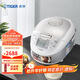 虎牌（TIGER）電飯煲Pro 迷你小型IH土鍋涂層 電飯煲 家用1-2人 1.5L 綢緞白 JPF-A55C