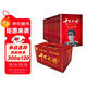 紅色將帥十大大將10冊革命紅色經(jīng)典讀物愛(ài)國主義教育故事書(shū)閱讀開(kāi)國元勛人物傳記中國歷史軍事戰爭紀實(shí)傳記