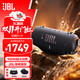 JBL XTREME4 音樂(lè )戰鼓4代音箱 便攜戶(hù)外廣場(chǎng)舞蹈藍牙音響電腦防塵防水藍牙音響重低音炮 戰鼓3升級版 黑色