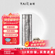 TAIC太可鈦杯子純鈦保溫杯大容量PRO水杯帶茶漏茶杯車(chē)載生日送禮物 Pro皓月銀400ml