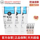 美麗蓓菲森緹澳牛奶洗面奶100ml*3加氨基酸潔面10g*3組合裝泰國進(jìn)口送禮