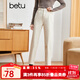 betu百圖女裝2022秋冬新款牛仔褲時(shí)髦單品牛仔褲煙管褲小直筒哈倫牛仔褲女2210T95 杏色 L