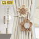 窗簾扎束帶窗簾綁帶窗簾扎束帶臥室小清新花朵帶點(diǎn)綴飾品窗簾配件 花朵窗簾綁帶（咖啡色+白色）