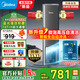 美的（Midea）前置過濾器家用自動清洗星河正反沖洗雙渦輪自來水濾水器凈水器防爆智能定時全自動款QZBW20S-56ST
