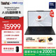 ThinkPad【國家補貼20%】聯(lián)想X1 Carbon Aura AI 2025全新酷睿2代Ultra 14英寸精英旗艦商務(wù)辦公筆記本電腦 Ultra7-258V 32G 1T 2.8K