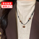 多想余項鏈女2025新款毛衣鏈輕奢小眾高級感飾品配飾秋冬復古百搭裝飾 虎眼石編織串珠項鏈