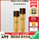 嬌瑪仕（Guermas）官方旗艦店美白祛斑系列水乳面霜精華護膚化妝品套裝【冰冰推薦】 美白祛斑水乳2件套
