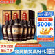 汾酒 老白汾10 清香型白酒 53度 475mL*6瓶整箱裝 宴請自飲 升級版
