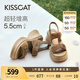 KISSCAT接吻貓【錢幣】厚底沙灘涼拖25夏新增高魔術(shù)貼運(yùn)動涼鞋女 棕色 -羊反絨 39