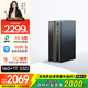 酷開(kāi) 創(chuàng  )維臺式電腦主機 游戲商用辦公設計家用學(xué)習機箱固態(tài)硬盤(pán)全套（AMDR5-6600H 16G 1TB）