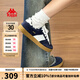 KAPPA卡帕女鞋復古德訓鞋女2025秋季新款百搭板鞋子女情侶休閑運動(dòng)鞋女 暗夜藍黑/韓國白 37