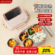 美廚（maxcook）304不銹鋼飯盒微波爐飯盒4格保溫學生飯盒配餐具1.6L隨機MCFT5562