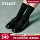 St&Sat星期六樂(lè )福鞋春季新款英倫復古通勤舒適百搭女鞋SSC31110W9 黑色 37 235mm