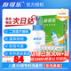 鼻可樂洗鼻器[官方正品]洗鼻鹽洗鼻劑鼻炎生理鹽水洗鼻器兒童鼻腔沖洗器 兒童洗鼻器套裝【含洗鼻器+30袋京東半日達(dá)/次日達(dá)