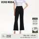 VEROMODA休閑褲2025新款腳口開衩設(shè)計中腰微喇褲32526J001 黑色 M