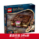 樂(lè )高（LEGO）積木 76449咬人的《妖怪們的妖怪書(shū)》 新品玩具 男孩女孩生日禮物
