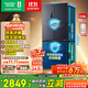 容聲526升雙凈雙系統法式多門(mén)四開(kāi)門(mén)電冰箱家用一級能效風(fēng)冷無(wú)霜節能大容量BCD-526WD1MPA灰國家補貼