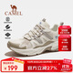 駱駝（CAMEL）【祥龍】登山鞋男女戶(hù)外透氣徒步鞋防潑水防滑減震運動(dòng)鞋子