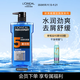 歐萊雅男士洗發(fā)水去屑洗發(fā)露(活泉勁爽) 700ml（新老包裝隨機發(fā)貨）