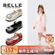百麗童鞋兒童單鞋秋季公主鞋女童皮鞋2024新款寶寶軟底鞋子曜石黑32