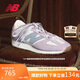 NEW BALANCE男鞋女鞋復古薄底鞋透氣休閑鞋德訓鞋U471AL 38