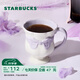 星巴克（Starbucks）杯子 幻夢(mèng)物語(yǔ)系列陶瓷馬克杯 高顏值桌面咖啡杯男女中秋國慶禮物 蝴蝶結造型馬克杯270ml