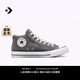 匡威（Converse）官方 莫爾登All Star男女復古休閑滑板鞋A10477C A10477C 41