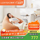 LUCKYSAC懶人沙發(fā)EPP豆袋 客廳臥室陽(yáng)臺單人休閑沙發(fā) 旗艦款一套柿子橙