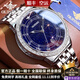 歐品客瑞士認證進(jìn)口機芯手表男機械表全自動(dòng)男士手表夜光防水滿(mǎn)天星男表 銀色鑲鉆表殼3203【全國聯(lián)?！? title=