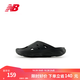 NEW BALANCE NB官方25新款男鞋女鞋時(shí)尚百搭休閑運動(dòng)拖鞋 黑色 RCVRYSK1 42.5 腳長(cháng)27CM