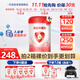 貝因美（Beingmate）愛(ài)加 粉愛(ài)加嬰幼兒配方奶粉 兒童配方奶粉整箱裝【煥新包裝 愛(ài)加2段800克*6罐 (咨詢(xún)領(lǐng)券)