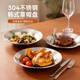 onlycook304不銹鋼盤(pán)子 家用餐盤(pán)菜盤(pán)沙拉盤(pán)加深圓盤(pán)餐廳西餐盤(pán)碟子-20cm