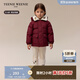 Teenie Weenie  Kids小熊童裝冬季男女寶寶仿羊羔絨翻領(lǐng)三防羽絨服 酒紅色 110 cm