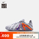 耐克莫蘭特3大童輕便實(shí)戰籃球鞋冬季男女童抗扭NIKE JA 3 IB4773 100白/星星藍/仙人掌綠/透明粉 37.5