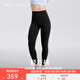 MAIA ACTIVE 云感輕行褲 瑜伽褲9分高腰無(wú)外縫線(xiàn)無(wú)尷尬線(xiàn)健身褲子緊身長(cháng)褲女 神秘黑 S