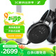 森海塞爾（Sennheiser）HD650 經(jīng)典開放式HIFI音樂耳機 頭戴式耳機 黑色 中秋國慶禮物