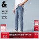 杰克·瓊斯（JACK&JONES） 秋季新款男裝牛仔褲潮流水洗磨白做舊彈力修身長(cháng)褲225332084 