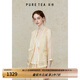 茶·愫【薄霧彩墨】puretea茶愫桑蠶絲細(xì)格短外套女系帶小衫2024夏新款 淺杏 M