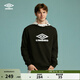 茵寶（Umbro）官方多彩運動(dòng)衛衣新款復古圓領(lǐng)男女同款長(cháng)袖上衣 凝眸黑 M