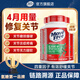 Move Free益節氨糖軟骨素美國原裝進(jìn)口維骨力骨膠原鈣片氨基葡萄糖官方正品 綠瓶*3瓶裝【穩固一周期】周期更高效 緩解疼痛