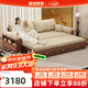 和諧家園 沙發(fā)床 黑胡桃實(shí)木沙發(fā)床一體兩用2025新款可推拉小戶(hù)型沙發(fā)客廳 2.19米沙發(fā)床【不含扶手包】 組裝