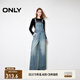 ONLY秋季萊賽爾復(fù)古高腰闊腿褲背帶褲牛仔褲女|12437M003 J33 350水洗牛仔藍(lán) L 170/72A