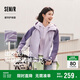 森馬[商場(chǎng)同款]外套女中長(cháng)款撞色三防夾克2025春秋101125108008