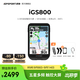 iGPSPORT跡馳 iGS800自行車碼表公路車GPS導(dǎo)航智能無線觸控騎行裝備配件 iGS800碼表